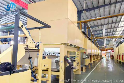 Yitong Çevre Teknolojisi (Nantong) Co., Ltd.