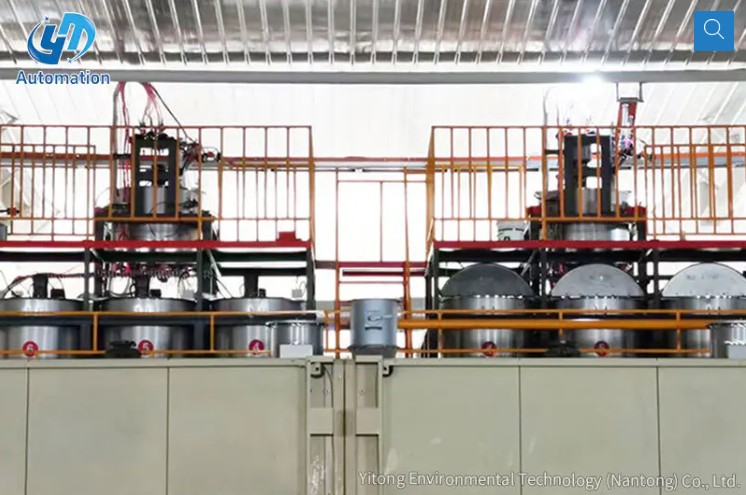 Yitong Çevre Teknolojisi (Nantong) Co., Ltd.