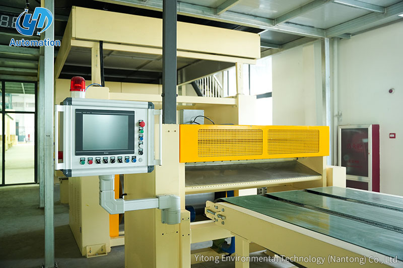 Yitong Çevre Teknolojisi (Nantong) Co., Ltd.