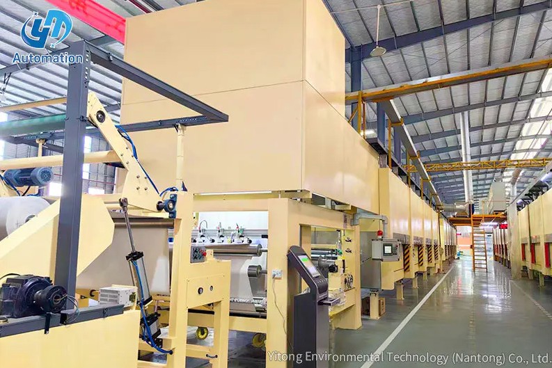 Yitong Çevre Teknolojisi (Nantong) Co., Ltd.